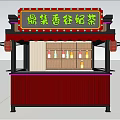 Wooden Cabin Stall With Neon Sign And Red Lanterns At Night