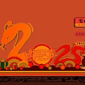 National Tide Year of the Snake Meichen Year of the Snake Festival Meichen Element Shopping Mall Meichen 3d model