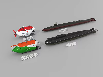 Different Types of Submarine Models Including Combat Nuclear Submarines and Fendouzhe 3d model
