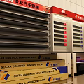 Red And White Retail Display Shelves With Cans Bottles And Multi Tier Storage