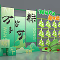 Traditional Dragon Boat Festival Photo Spot With Zongzi Displays And Dragon Boat Decorations
