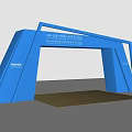 Blue Event Entrance Arch for 2024 Shanghai International Food Industry Expo with ROSHAN