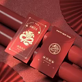 Chinese New Year Red Envelopes With Golden Dragon Design And 2024 Greeting