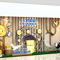 Milk powder shop window 3d model