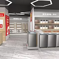 JD Home Appliances Store With Various Electronics And Bright Display Space 3d model