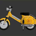 Classic Yellow Motorcycle With Black Seat Round Headlight Side Logo And Retro Style