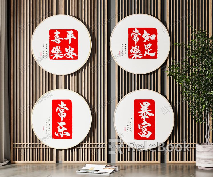 New Chinese Style Round Frame Painting Hanging Picture Combination model