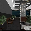 Modern Restaurant Interior Design With Wooden Decor Hanging Plants And Green Accent Wall