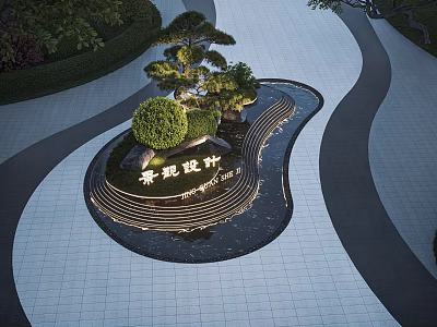 Garden Landscape Design Featuring Circular Pine Tree Water Feature Pathways And Lighting 3d model