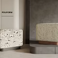Modern Textured Stools With Patterned Upholstery And Wooden Base Design Elements 3d model