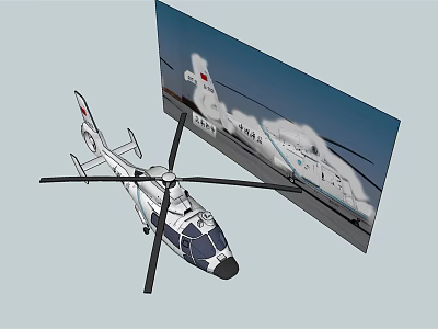 3D Helicopter Model With Detailed Design Realistic Features And Image 3d model
