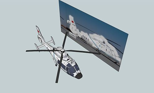 modern helicopter 3d model