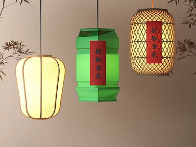 Decorative Traditional Chinese Hanging Lanterns with Different Colors Red Labels and Bamboo Leaves 3d model