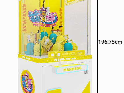 Amusement Equipment Colorful Claw Machine Yellow White Design 196.75cm Height MANMENG Yellow Blue Dolls Inside 3d model