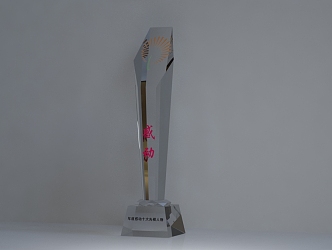 Modern Trophy 3d model