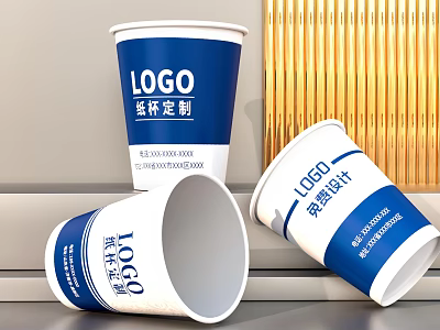 Custom Paper Cups Featuring Logo Design And Branding Elements For Business Promotion 3d model