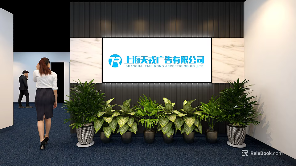 Modern Office Background Wall Featuring Marble Surface Company Logo Name and Green Plants 3d model 