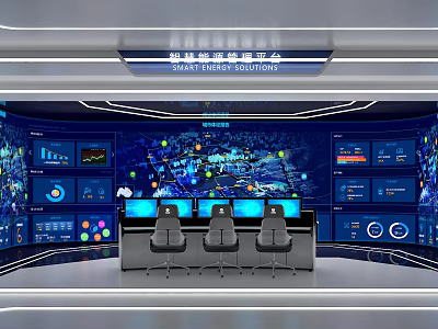 Modern Monitoring Room With Multiple Screens Data Charts Control Console And Chairs 3d model