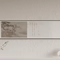 Traditional Chinese Scroll Painting With Calligraphy Vase And Decor On Wall