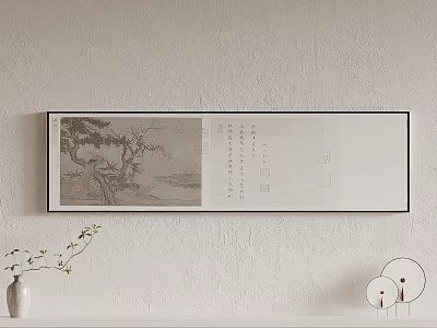 Traditional Chinese Scroll Painting With Calligraphy Vase And Decor On Wall 3d model