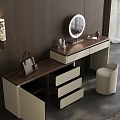 Modern Dressing Table With Dark Brown Wooden Top Beige Drawers Round Mirror And Beige Stool
