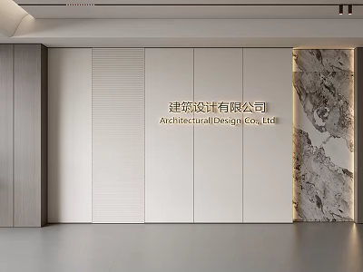 Modern Architectural Background Wall Design With Marble Texture And Minimalist Lines 3d model