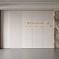 Modern Front Desk Background Wall Simple Background Wall Front Desk Reception Area Background Wall Company Front Desk Background Wall 3d model