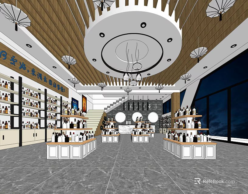 Modern Specialty Store Interior With Shelves Products Display Counters Wooden Decor And Round Chandeliers 3d model 