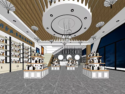 Modern Specialty Store Interior With Shelves Products Display Counters Wooden Decor And Round Chandeliers 3d model
