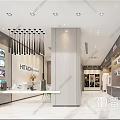 Hitachi Home Store Interior With TV Displays Counter And Modern Lighting Fixtures