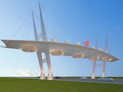 Modern Large Roof Entrance Gate With Tall Pillars Red Logo Green Lawn And Cars 3d model