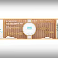 Natural Landscape Feature Wall With Bamboo Wooden Slats Mountain Patterns And Circular CIBOS Logo