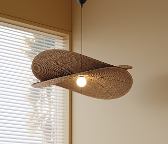 Pendant lamp 3d model