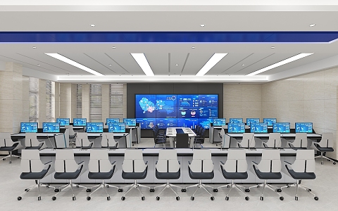 Modern Command Center Smart Brain Control Center Public Security Command Room Dispatcher Console Command Console 3d model