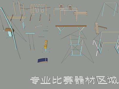 Professional Sports Equipment For Competition Training Area Fitness Gear Collection 3d model