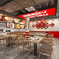 Modern Asian Restaurant Dining Area With Wooden Tables Chairs And Decorative Panels