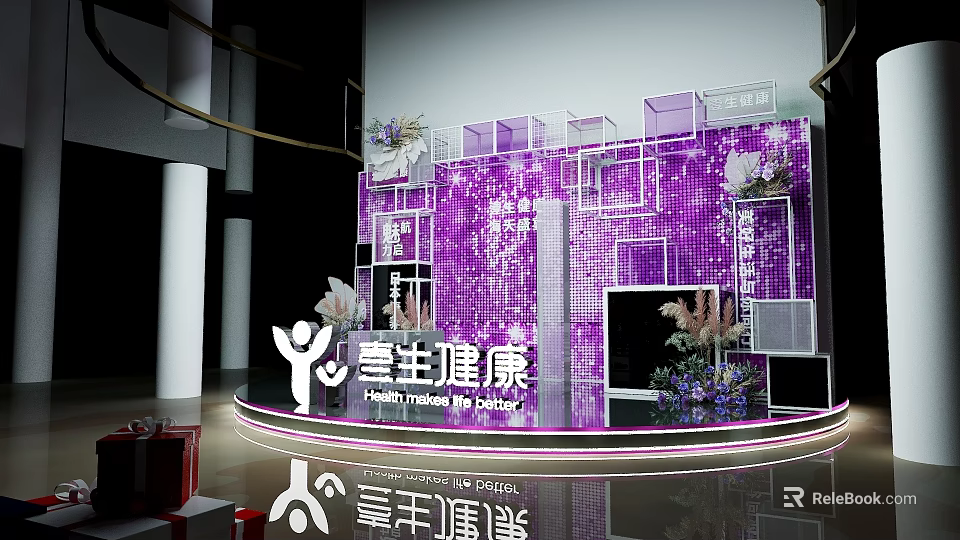 Purple Sparkling Backdrop Photo Check-in Spot With Modern Design Decorative Flowers And Lighting 3d model 