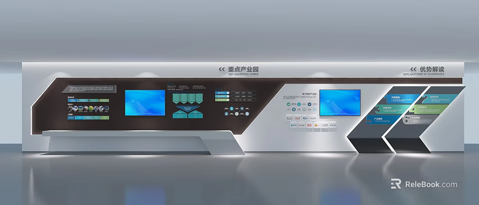 Tech Exhibition Hall Modern Display Wall With Interactive Screens And Control Panels 3d model 