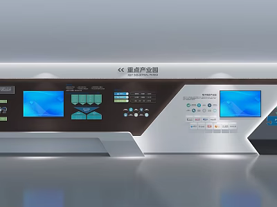 Tech Exhibition Hall Modern Display Wall With Interactive Screens And Control Panels 3d model