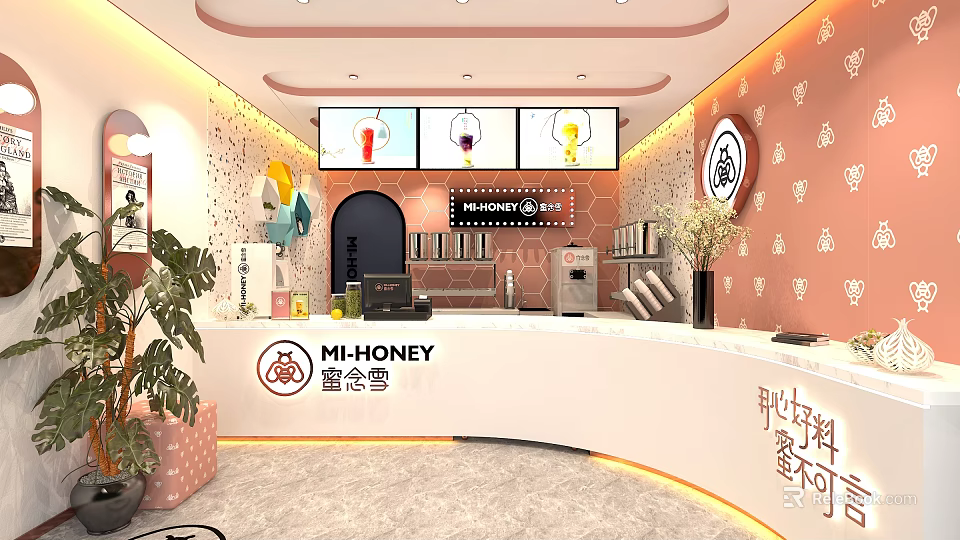 Modern Cozy Milk Tea Shop Interior With Counter Digital Menu Screens And Decorative Plants 3d model 