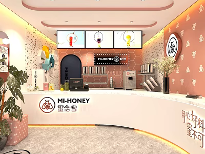 Modern Cozy Milk Tea Shop Interior With Counter Digital Menu Screens And Decorative Plants 3d model
