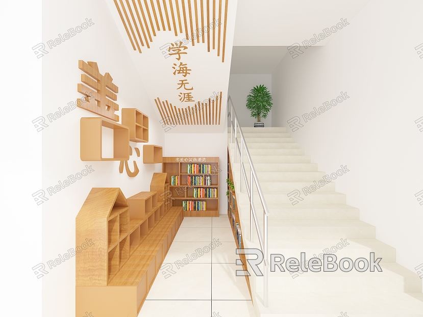 Reading Corner Stairs Corner Stairs Corner School Reading Corner Stairs model