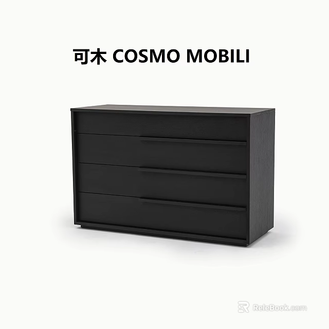 Modern Black Dresser With Four Drawers And Sleek Minimalist Design 3d model 
