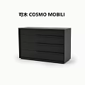 Modern Black Dresser With Four Drawers And Sleek Minimalist Design
