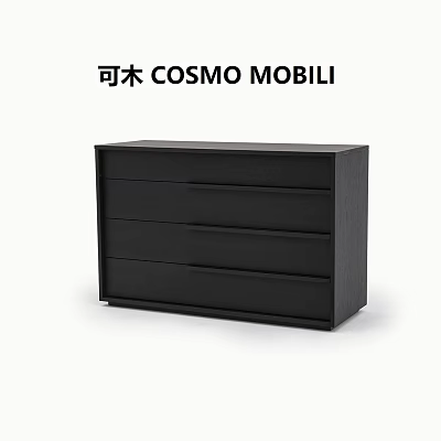 Modern Black Dresser With Four Drawers And Sleek Minimalist Design 3d model