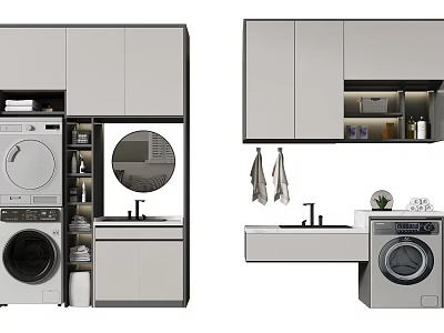 Modern Bathroom Cabinet with Washer Mirror Towels and Sink Storage Design 3d model