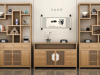 New Chinese-style Cabinet Chinese-style Cabinet Light Luxury Cabinet Board Cabinet Shelf Chinese-style Shelf 3d model