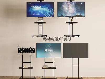 60 Inch Mobile TV With Rolling Stand For Home Office Entertainment Use 3d model
