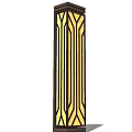 Exterior Vertical Wall Sconce With Black Grille On White Textured Wall And Green Trees