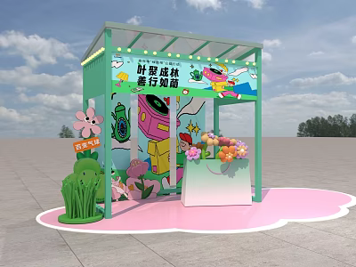 Colorful Children's Playground With Green Pavilion Cartoon Decorations And Fantasy Adventure Theme 3d model
